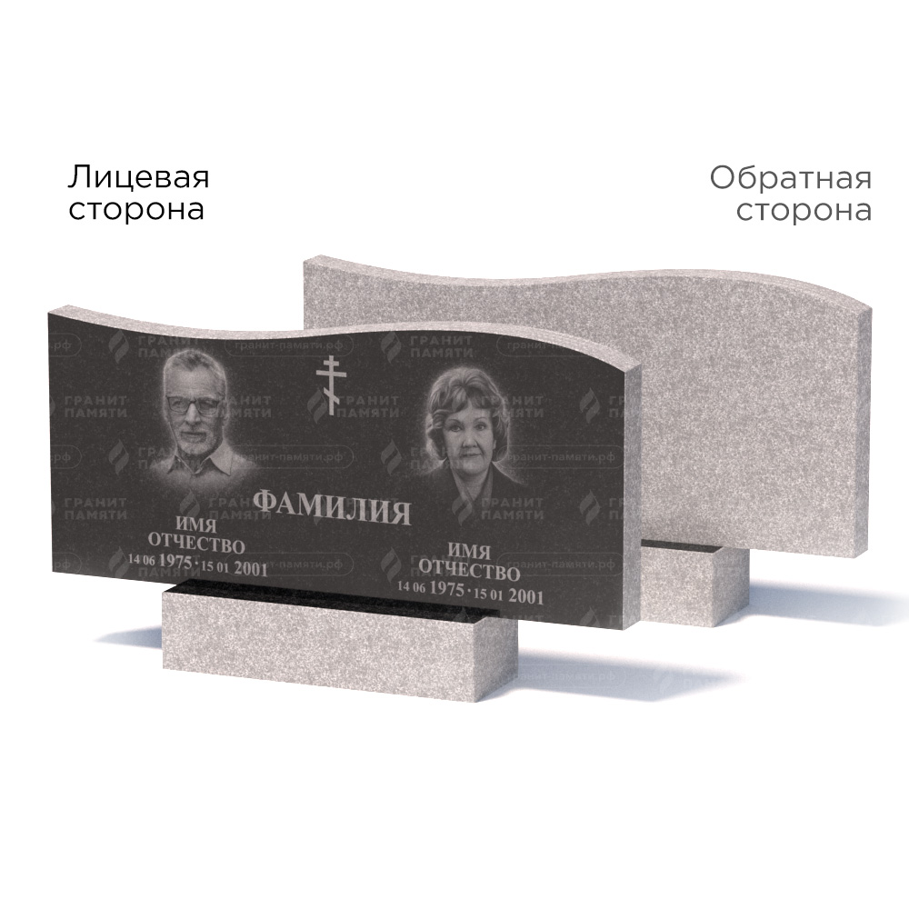 Памятники из гранита эконом во&nbsp;Владимире | Памятник из гранита Габбро ГРЭ255–50х110/1