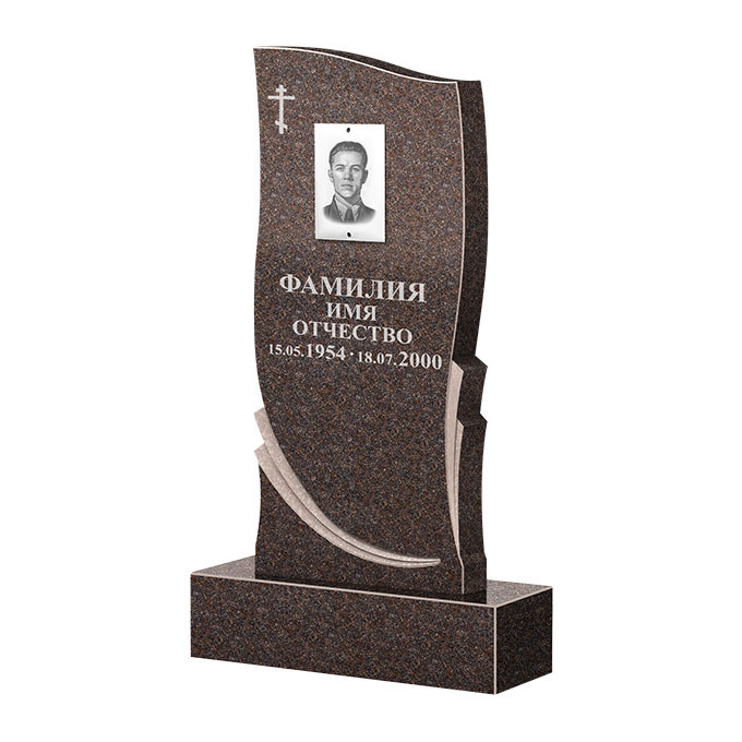 Гранитные памятники во&nbsp;Владимире | Памятник из гранита Карел Brown ФГЦ-044