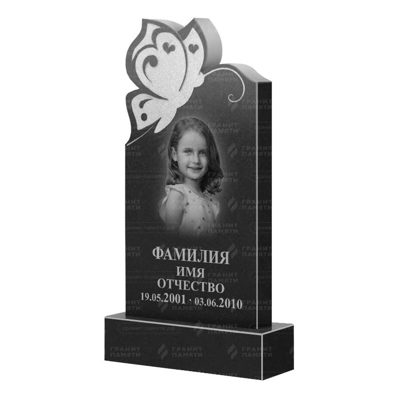 Памятники из гранита фигурные во&nbsp;Владимире | Гранитный памятник ФГ-195