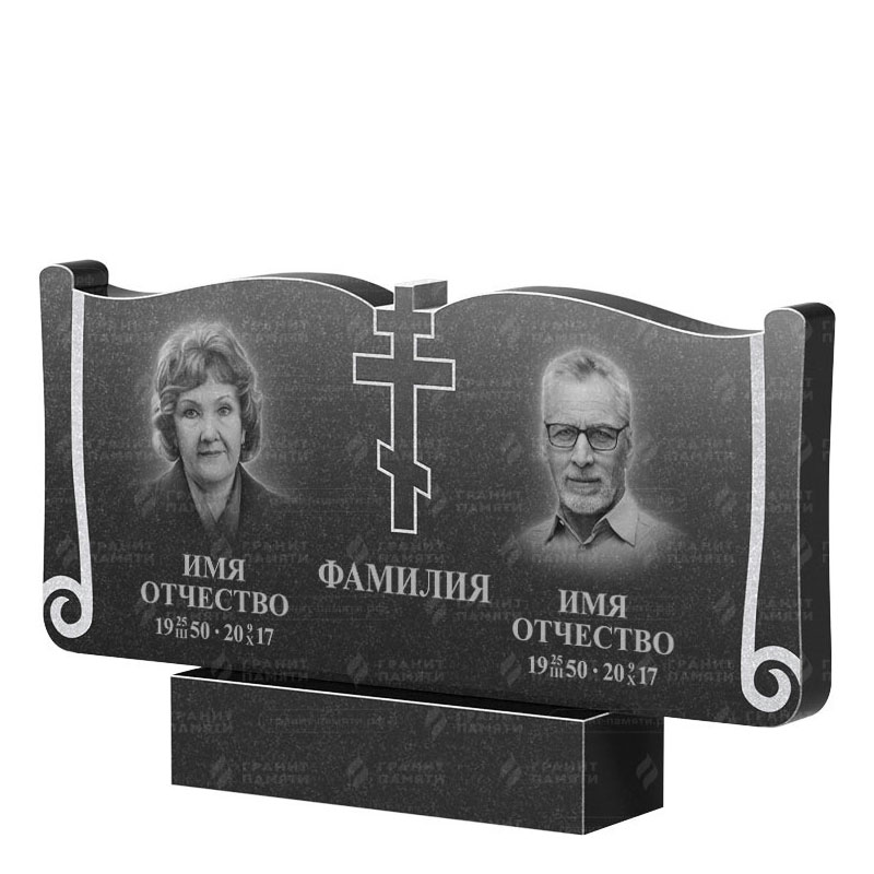 Гранитные памятники во&nbsp;Владимире | Двойной гранитный памятник ФГ-263