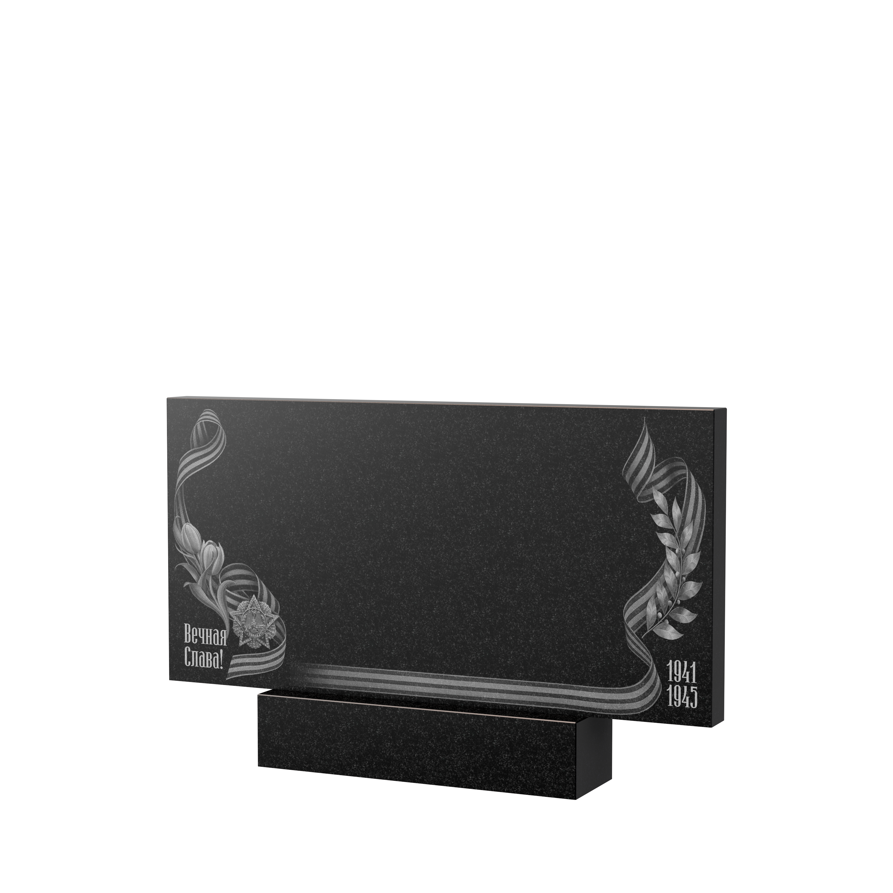 Художественное оформление памятника во&nbsp;Владимире | Художественное оформление на гранитную стелу, рисунок ГХО-009