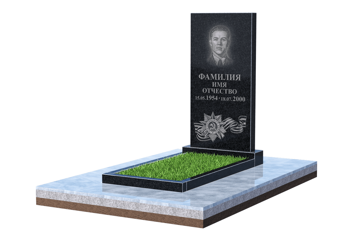 Памятник для&nbsp;ветерана во&nbsp;Владимире