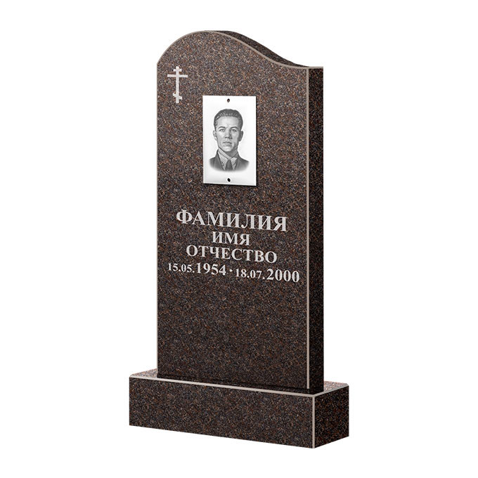 Памятники из цветного гранита во&nbsp;Владимире | Памятник из гранита Карел Brown ФГЦ-030