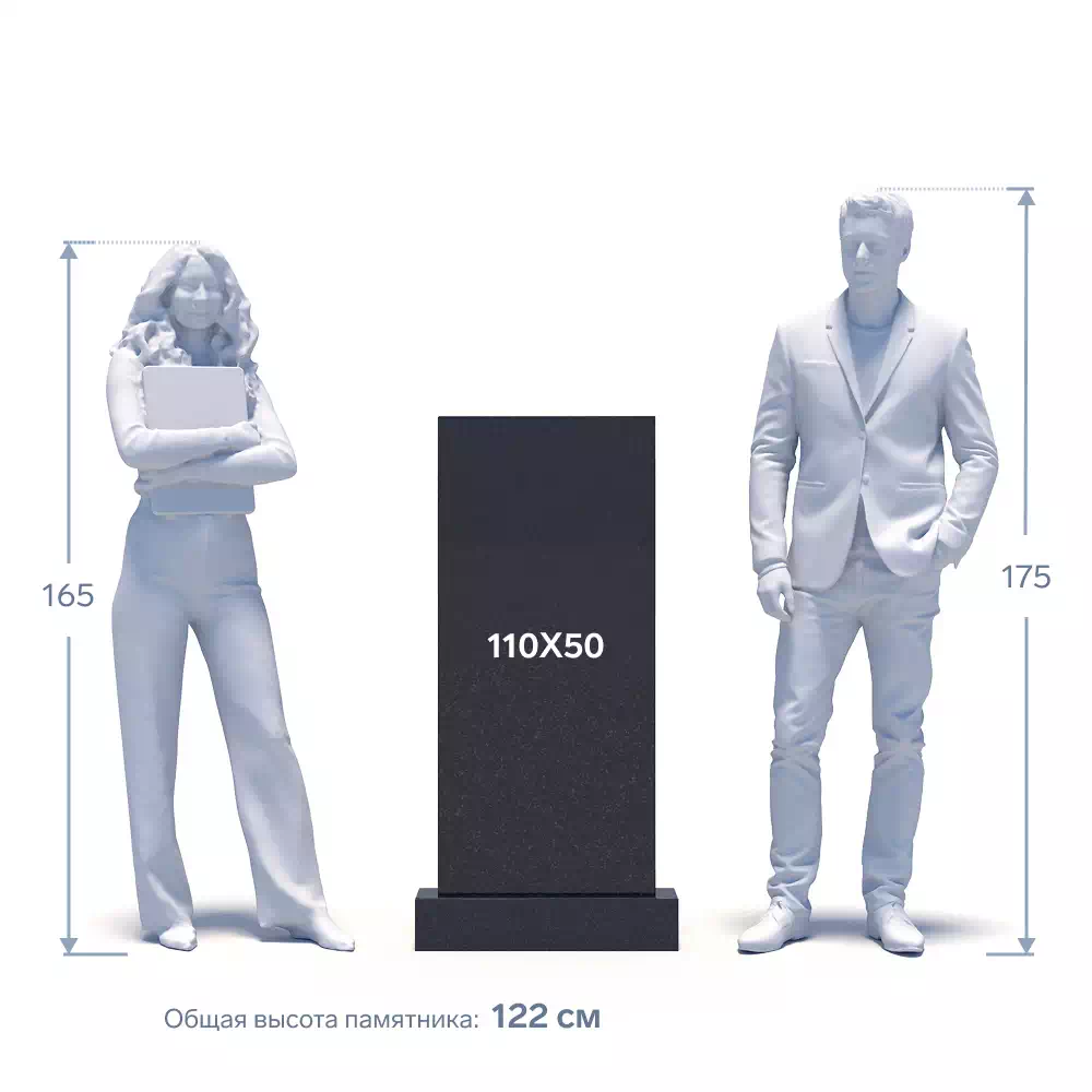 Памятник из гранита Винга ФГЦ-099