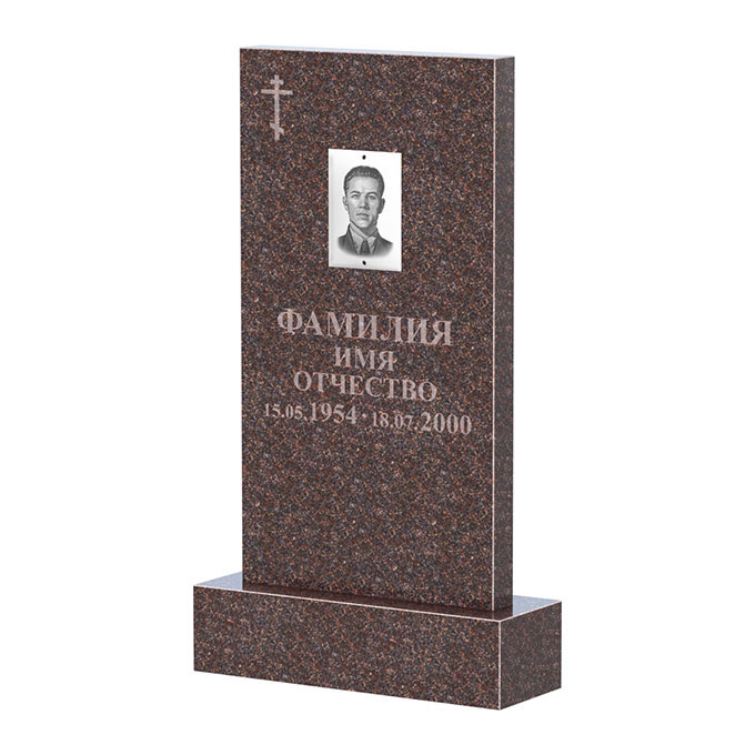 Памятники из цветного гранита во&nbsp;Владимире | Памятник из гранита Карел Brown прямой