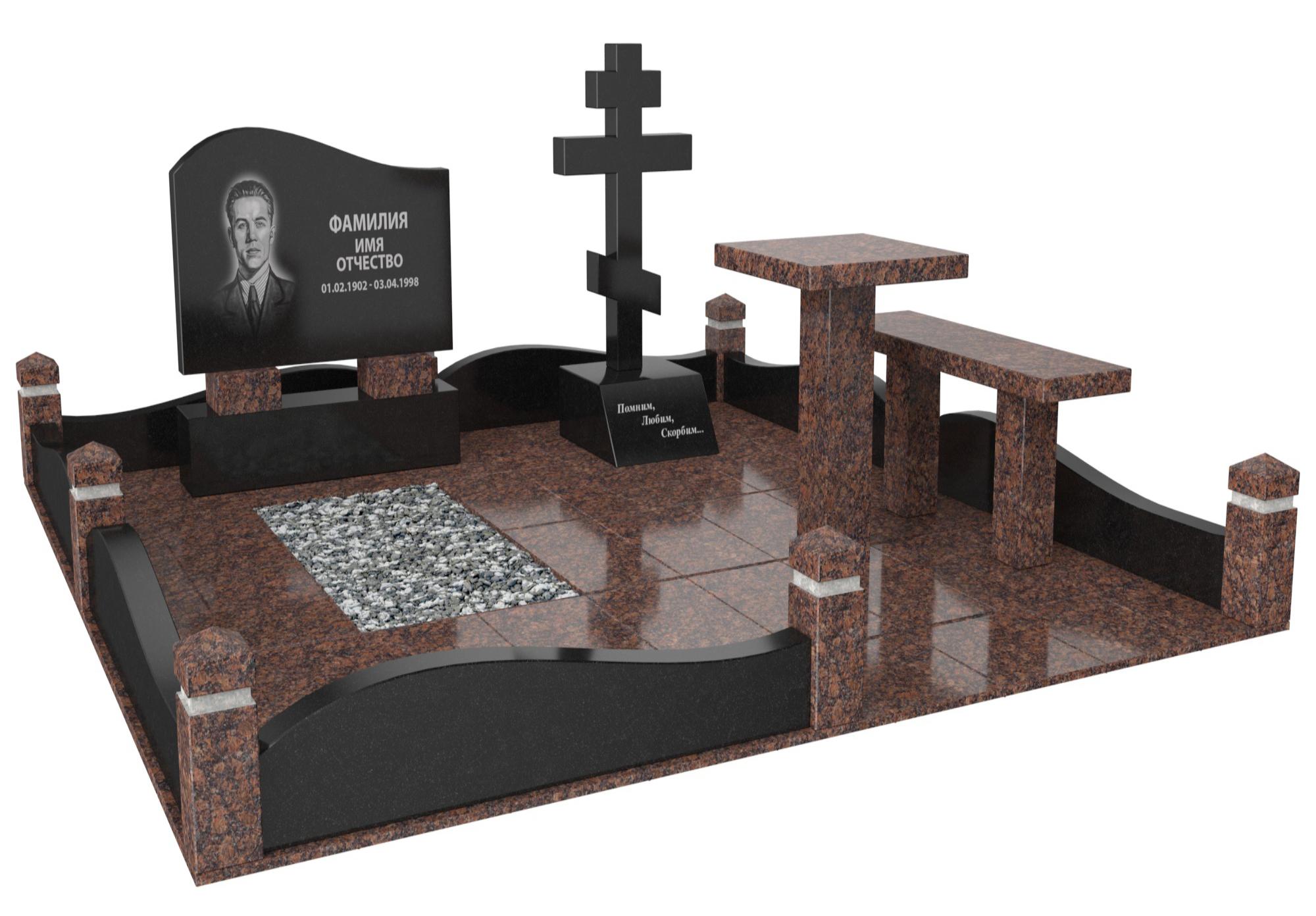 Одинарные мемориальные комплексы во&nbsp;Владимире | Мемориальный комплекс №25