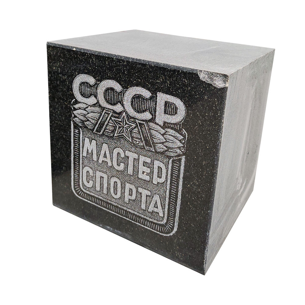 Дисконт-центр во&nbsp;Владимире | Дисконт №59