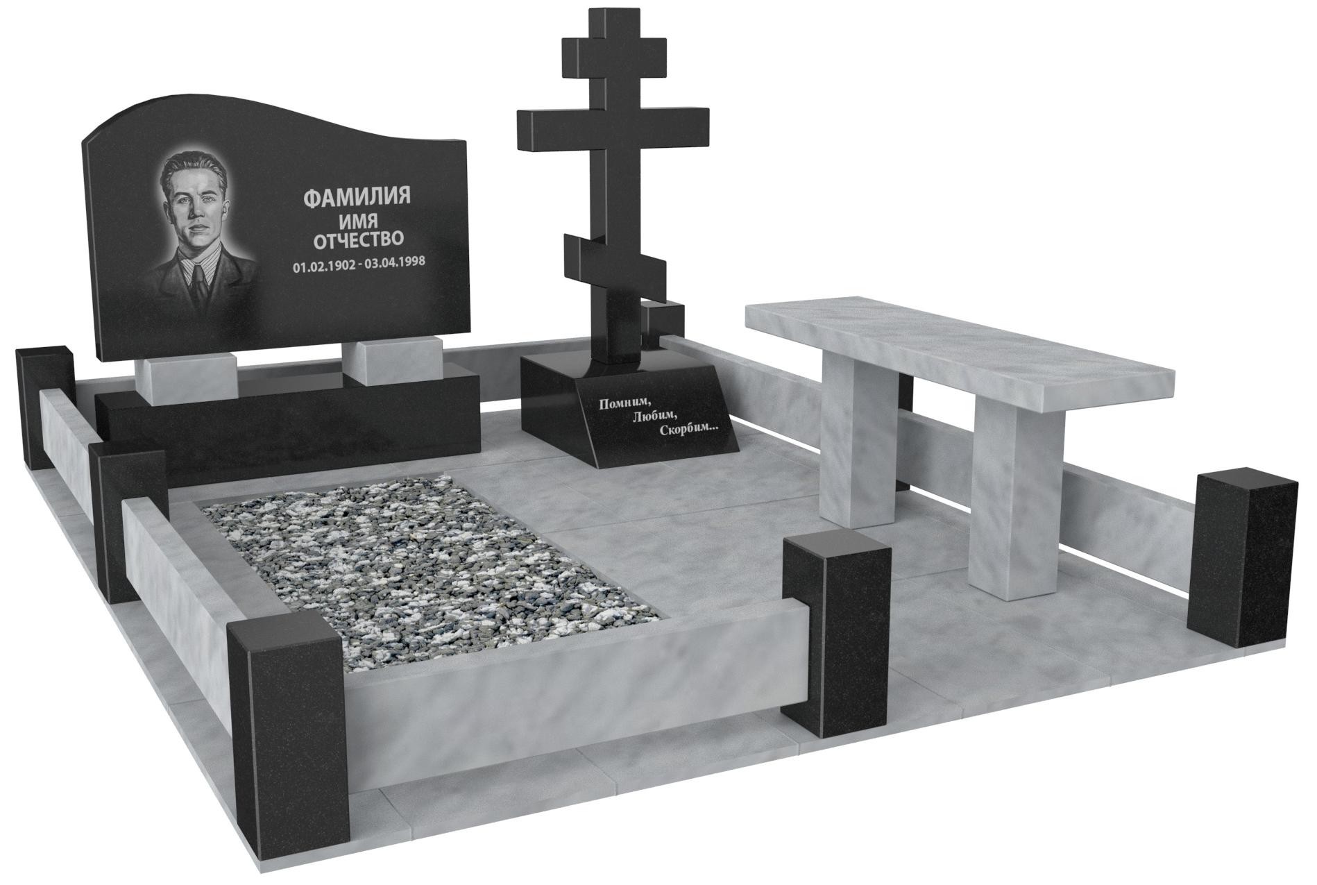 Одинарные мемориальные комплексы во&nbsp;Владимире | Мемориальный комплекс №26