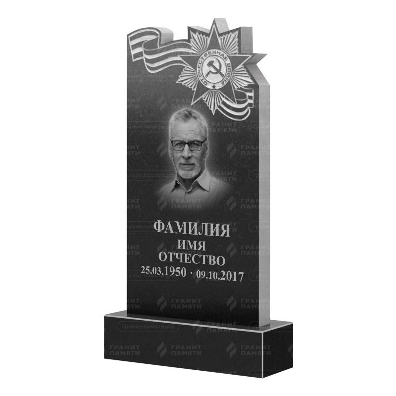 Гранитные памятники во&nbsp;Владимире | Гранитный памятник ФГ-197
