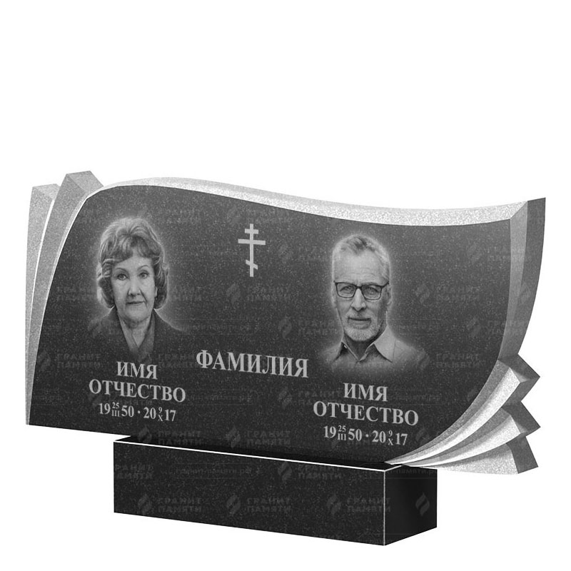 Гранитные памятники во&nbsp;Владимире | Двойной гранитный памятник ФГ-265