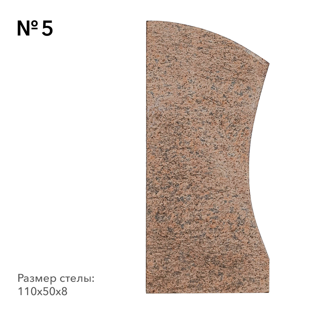 Готовые памятники в наличии во&nbsp;Владимире | Готовая модель №5