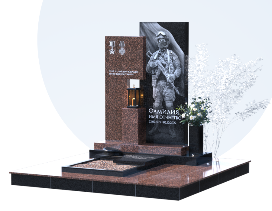 Памятники участникам СВО и боевых действий во&nbsp;Владимире