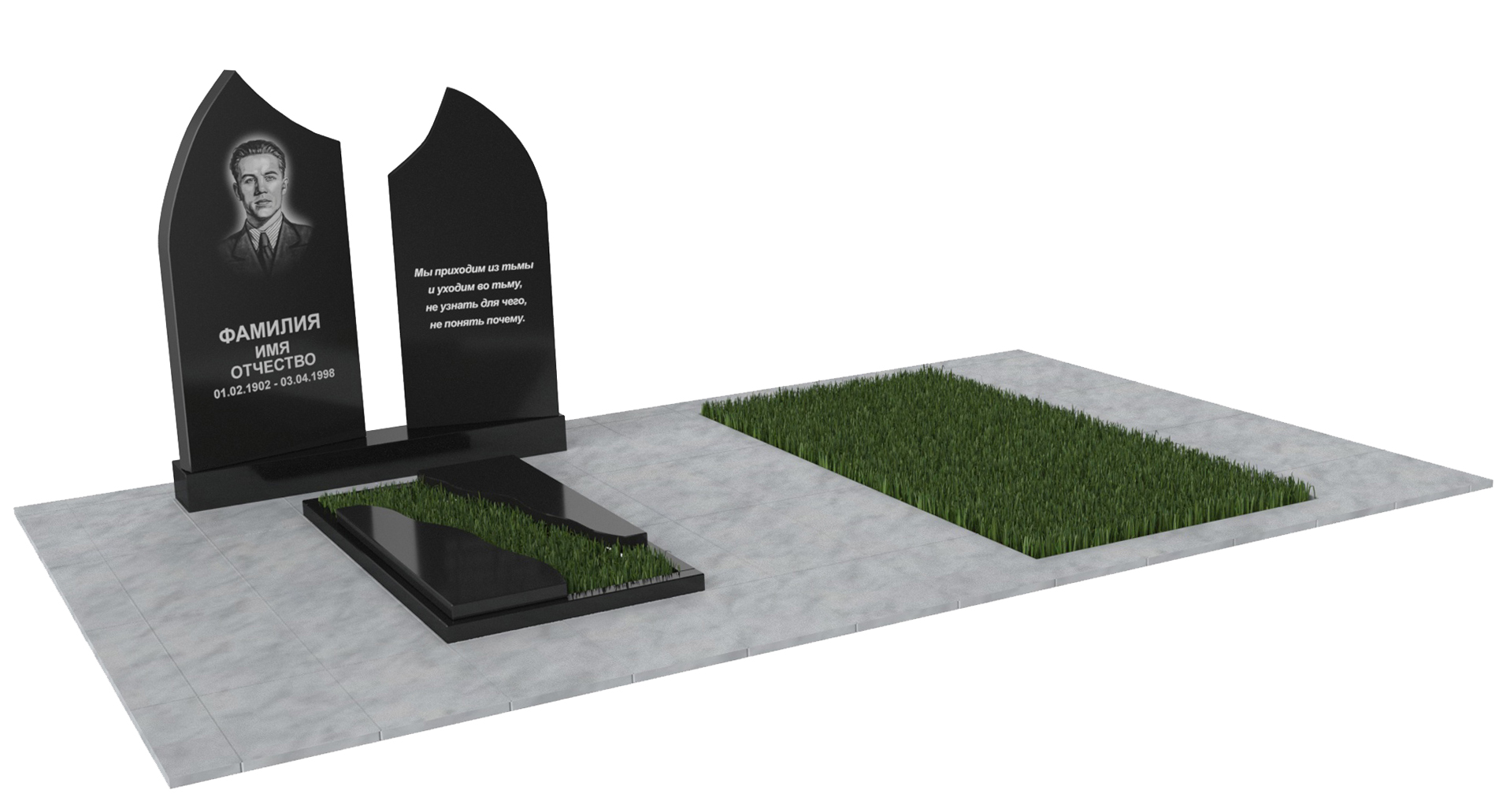 Двойные мемориальные комплексы во&nbsp;Владимире | Мемориальный комплекс №32