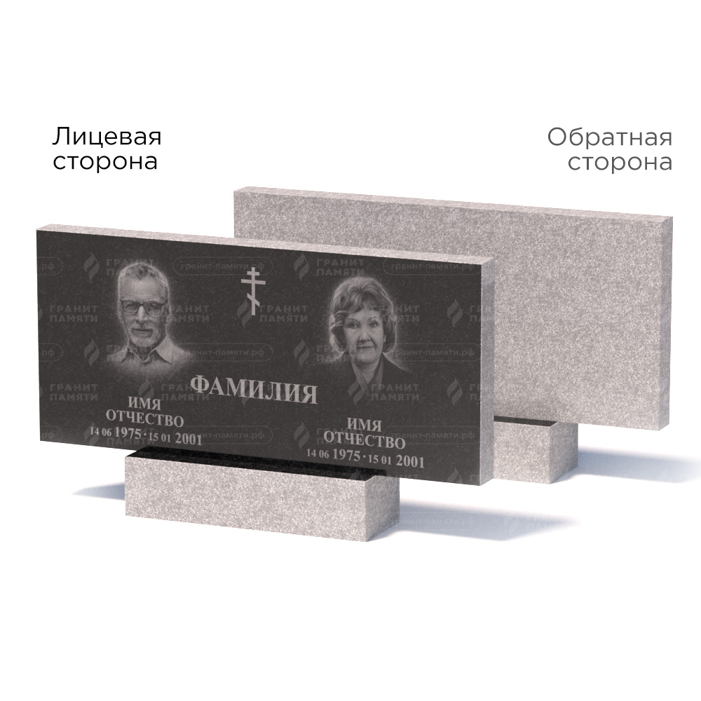 Памятники из гранита эконом во&nbsp;Владимире | Памятник из гранита Габбро ГРЭ–50х110/1