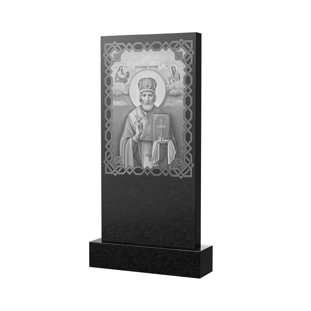 Оборотная сторона | Оформление оборотной стороны стелы с Николаем Чудотворцем, рисунок ОБ-001