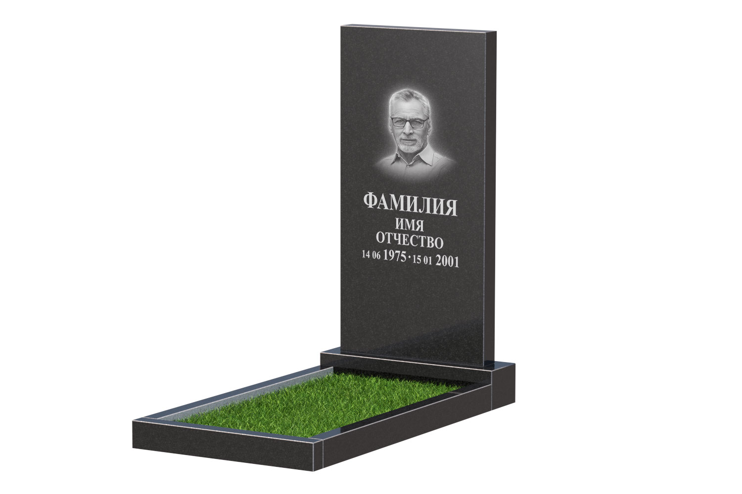 Готовое оформление во&nbsp;Владимире | Оформление памятника Стандарт №1