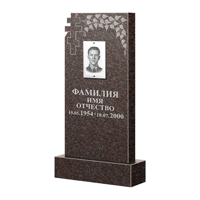 Гранитные памятники во&nbsp;Владимире | Памятник из гранита Карел Brown ФГЦ-202