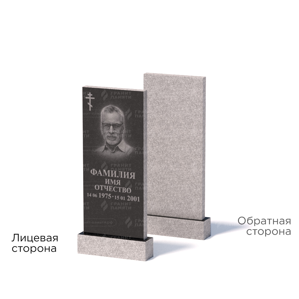 Памятники из гранита эконом во&nbsp;Владимире | Памятник из гранита Габбро ГРЭ–90х40/1