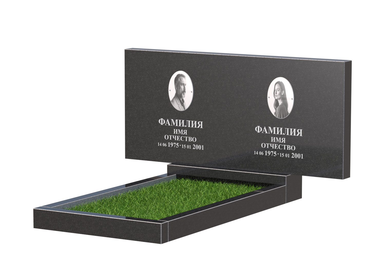 Готовое оформление во&nbsp;Владимире | Оформление памятника Эконом Двойной №1