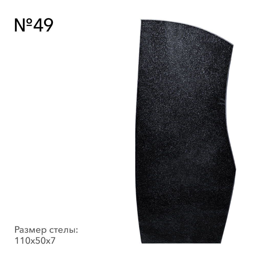 Готовые памятники в наличии во&nbsp;Владимире | Готовая модель №49