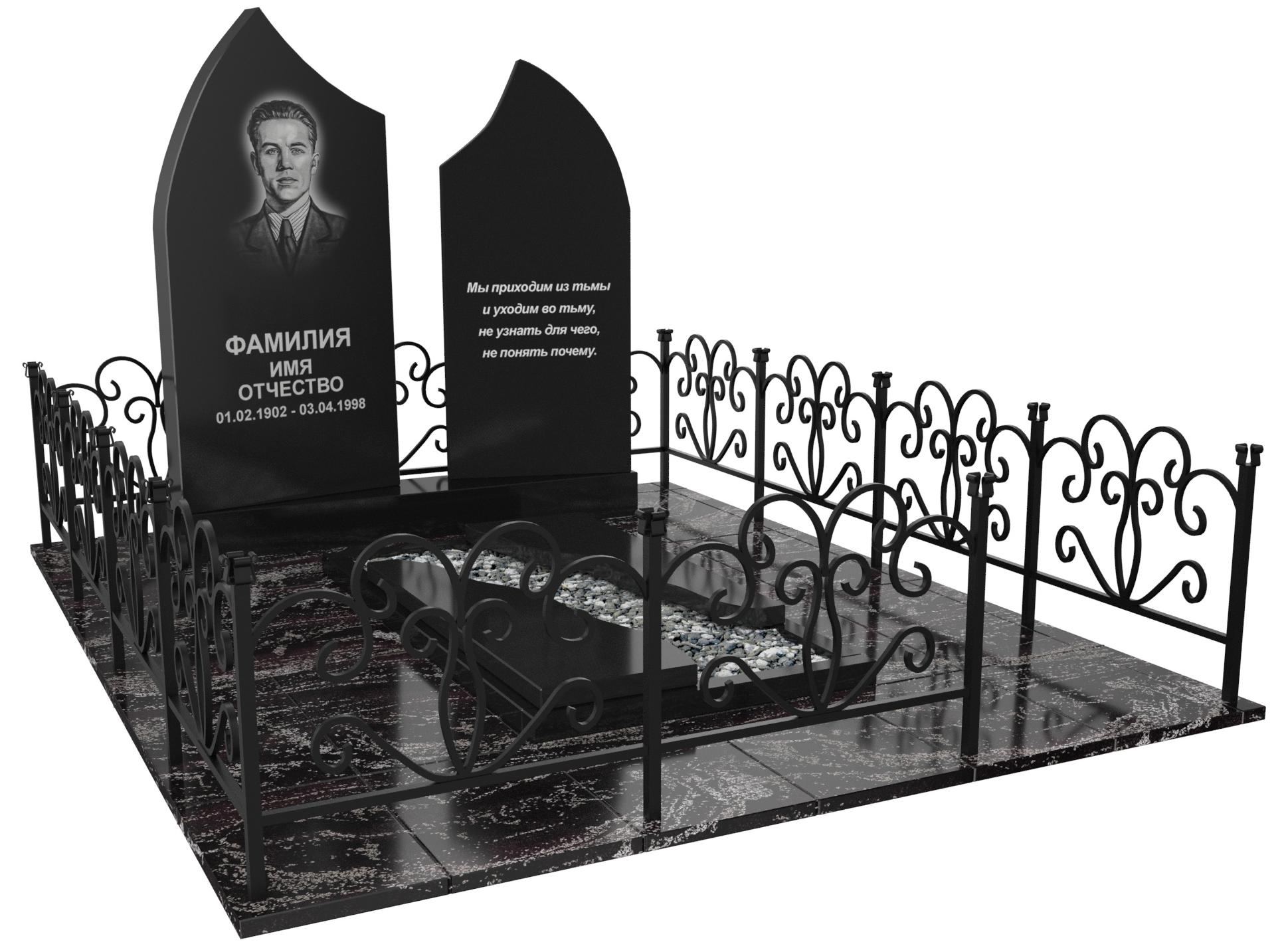 Одинарные мемориальные комплексы во&nbsp;Владимире | Мемориальный комплекс №33