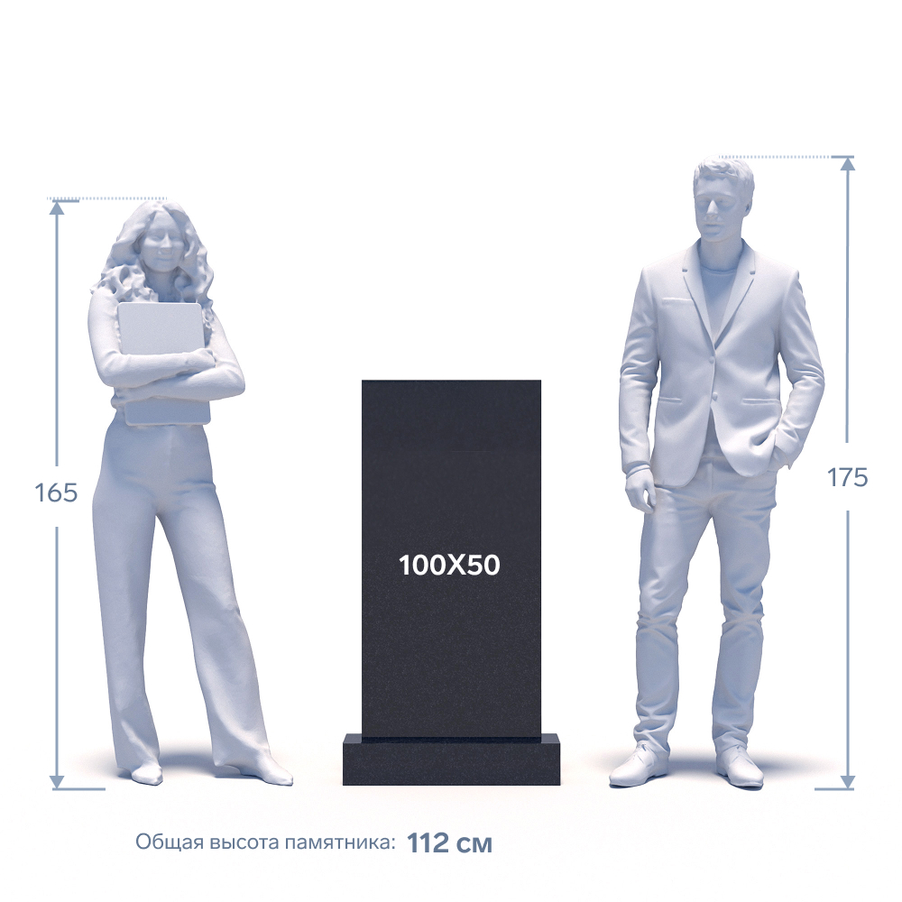 Гранитный памятник ФГ-172