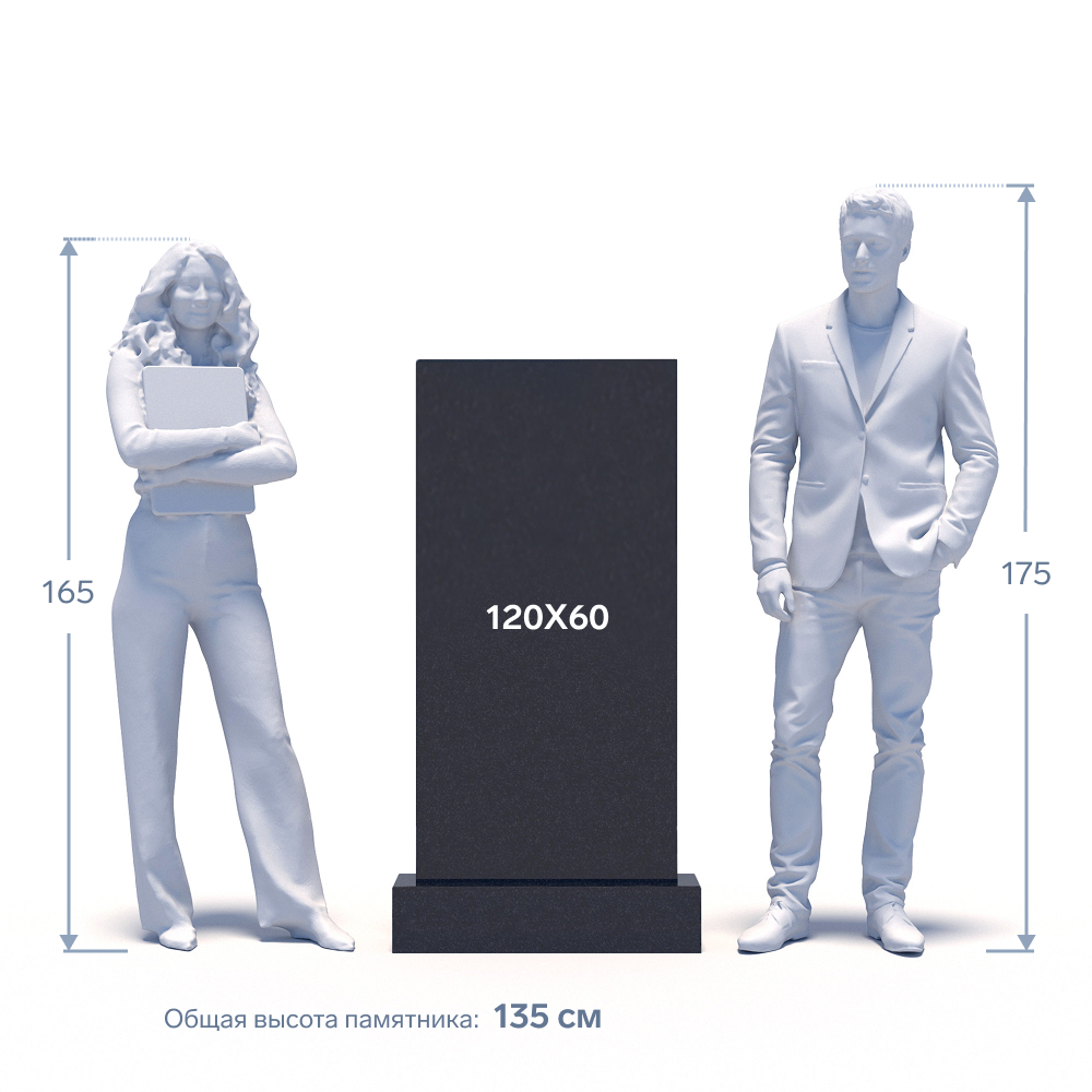 Гранитный памятник ФГ-206