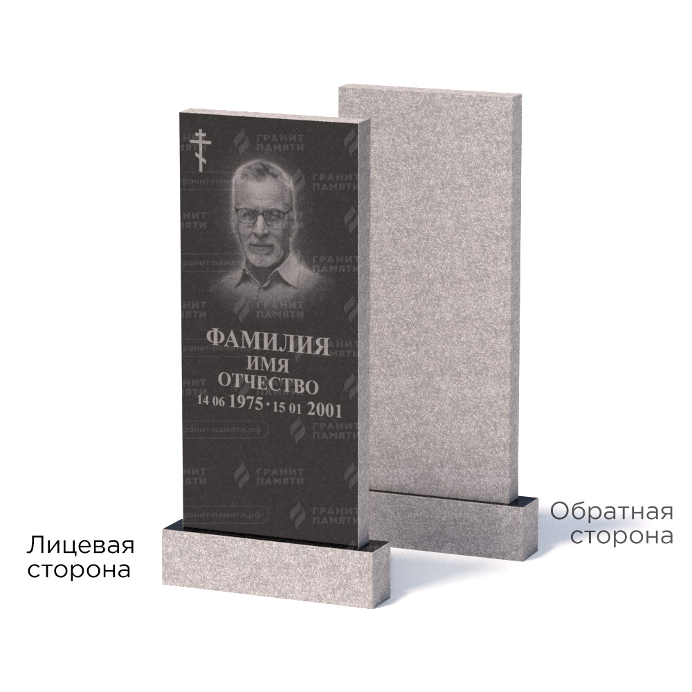 Памятники из гранита эконом во&nbsp;Владимире | Памятник из гранита Габбро ГГРЭ–110×50/1