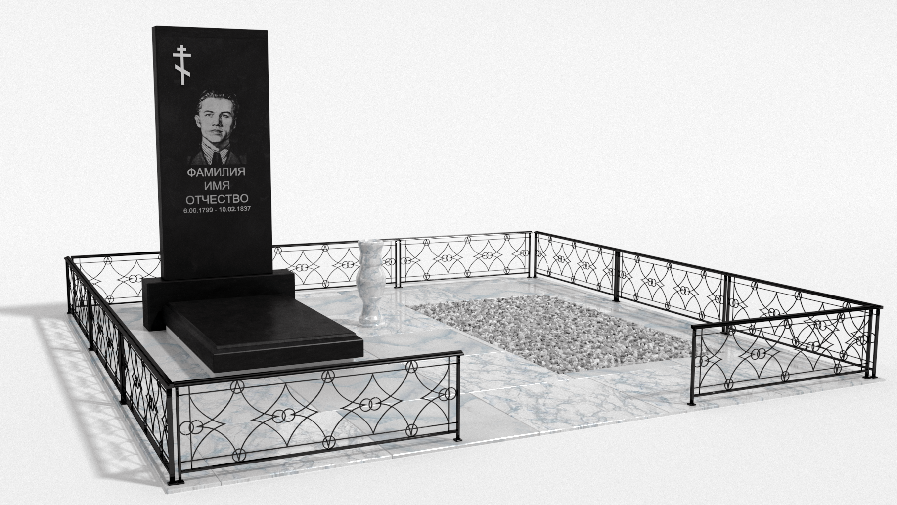 Двойные мемориальные комплексы во&nbsp;Владимире | Мемориальный комплекс №4